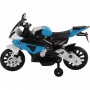 Мотоцикл Rivertoys BMW JT528 синий