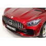 Детский электромобиль Rivertoys Mercedes-Benz AMG GT R HL289