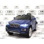   Rivertoys BMW 6 JJ258  