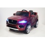 Детский электромобиль Rivertoys Jaguar P111BP cherry glanec