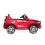 Детский электромобиль Rivertoys Jaguar P111BP cherry glanec