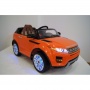  Rivertoys Rang Rover 111 VIP 
