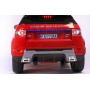  Rivertoys Rang Rover 111 VIP 