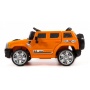  Barty Hummer HL 1658 333 