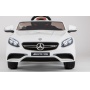Электромобиль Barty Mercedes-Benz AMG S63 HL-169 белый