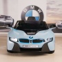 Электромобиль (лицензия, 12V) Farfello BMW i8 Ride-On JE168