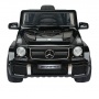  Farfello JJ263 Mercedes-Benz G63 AMG (, 12V, , EVA, ) ()