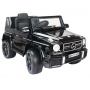  Farfello JJ263 Mercedes-Benz G63 AMG (, 12V, , EVA, ) ()
