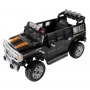  Farfello JJ255B Hummer (12V, EVA) ()