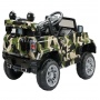 Электромобиль Farfello JJ245 (12V, металлик, экокожа) (камуфляж )