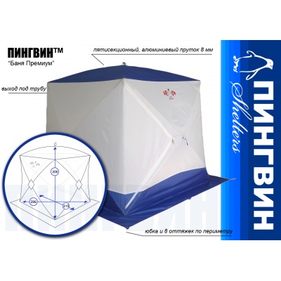       (1-) - -      - "  "