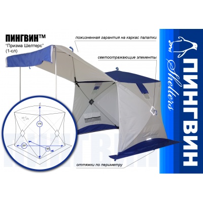        (1-.) - -      - "  "