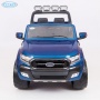  Barty Ford Ranger F650   MP4  