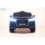  Barty Audi Q7 Quattro LUX JJ2188R/2MP  