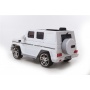 Электромобиль Barty Mercedes-Benz AMG G63 HAL168 белый