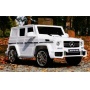 Электромобиль Barty Mercedes-Benz AMG G63 HAL168 белый