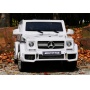 Электромобиль Barty Mercedes-Benz AMG G63 HAL168 белый