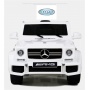 Электромобиль Barty Mercedes-Benz AMG G63 HAL168 белый