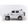 Электромобиль Barty Mercedes-Benz AMG G63 HAL168 белый