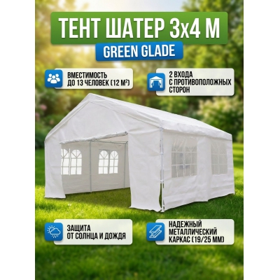 ����� Green Glade 3034 - ������ �� ����������� ���� � ��������-�������� "��� � ����"
