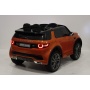 Детский электромобиль Rivertoys Land Rover O111OO оранжевый