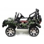 Детский электромобиль Rivertoys Jeep T008TT 4х4 камуфляж