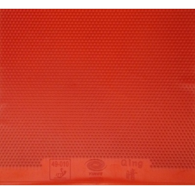    Yinhe Qing EURO () -      - "  "