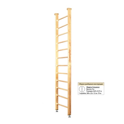    Kampfer Classic Ceiling 3  -      - "  "