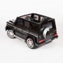 - Barty Mercedes-Benz AMG G63 12/7ah HAL168  