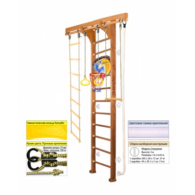    Kampfer Wooden Ladder Wall Basketball Shield 3  -      - "  "