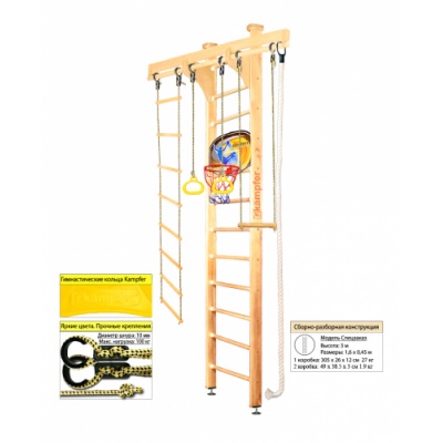    Kampfer Wooden Ladder Ceiling Basketball Shield 3  -      - "  "