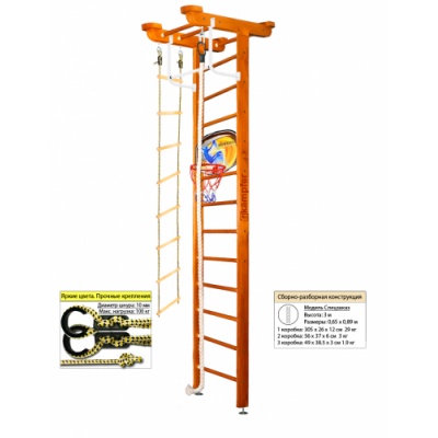    Kampfer Little Sport Ceiling Basketball Shield 3  -      - "  "