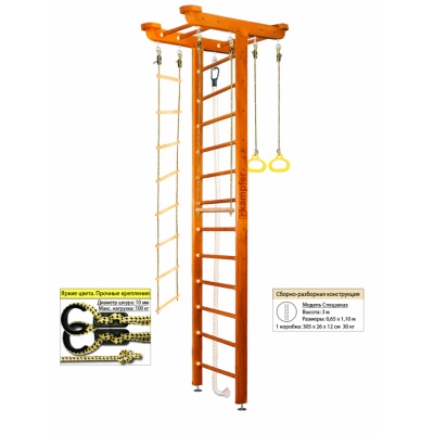    Kampfer Big Sport Ceiling 3 -      - "  "