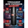 �������� ��� ��������� ������� Fighttech Boxing Dive Heavy Bag BDHB