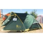 Палатка туристическая Tramp Colibri+ 2 V2