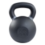 Гиря чугунная Body Solid KBX36KG серый кант