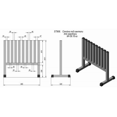    V-Sport ST908 -      - "  "