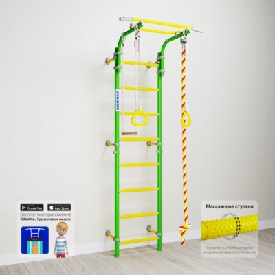    Romana Next 1 ( ) -      - "  "