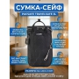 Сумка сейф черный Pacsafe Travelsafe 3L