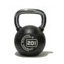 Полиуритановая гиря с ручкой Original FitTools 20 кг