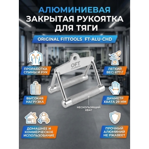 ����� Original FitTools �����������