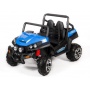- Barty Buggy S2588 (F007) 