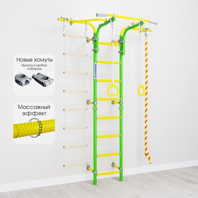    Romana S6 Karusel -      - "  "