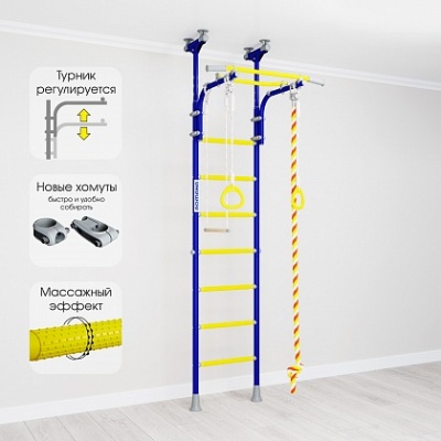    Romana R5 Kometa -      - "  "