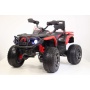 Детский квадроцикл Rivertoys К111КК красный