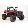 Детский квадроцикл Rivertoys К111КК красный