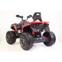 Детский квадроцикл Rivertoys К111КК красный