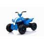 Детский электроквадроцикл Rivertoys T555TT синий