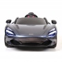   Rivertoys McLaren 720S  