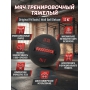 ������������� ��� Original FitTools Wall Ball Deluxe 12 ��